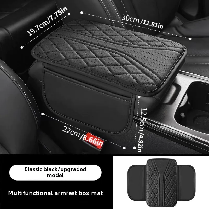 PU Leather Car Armrest Pad