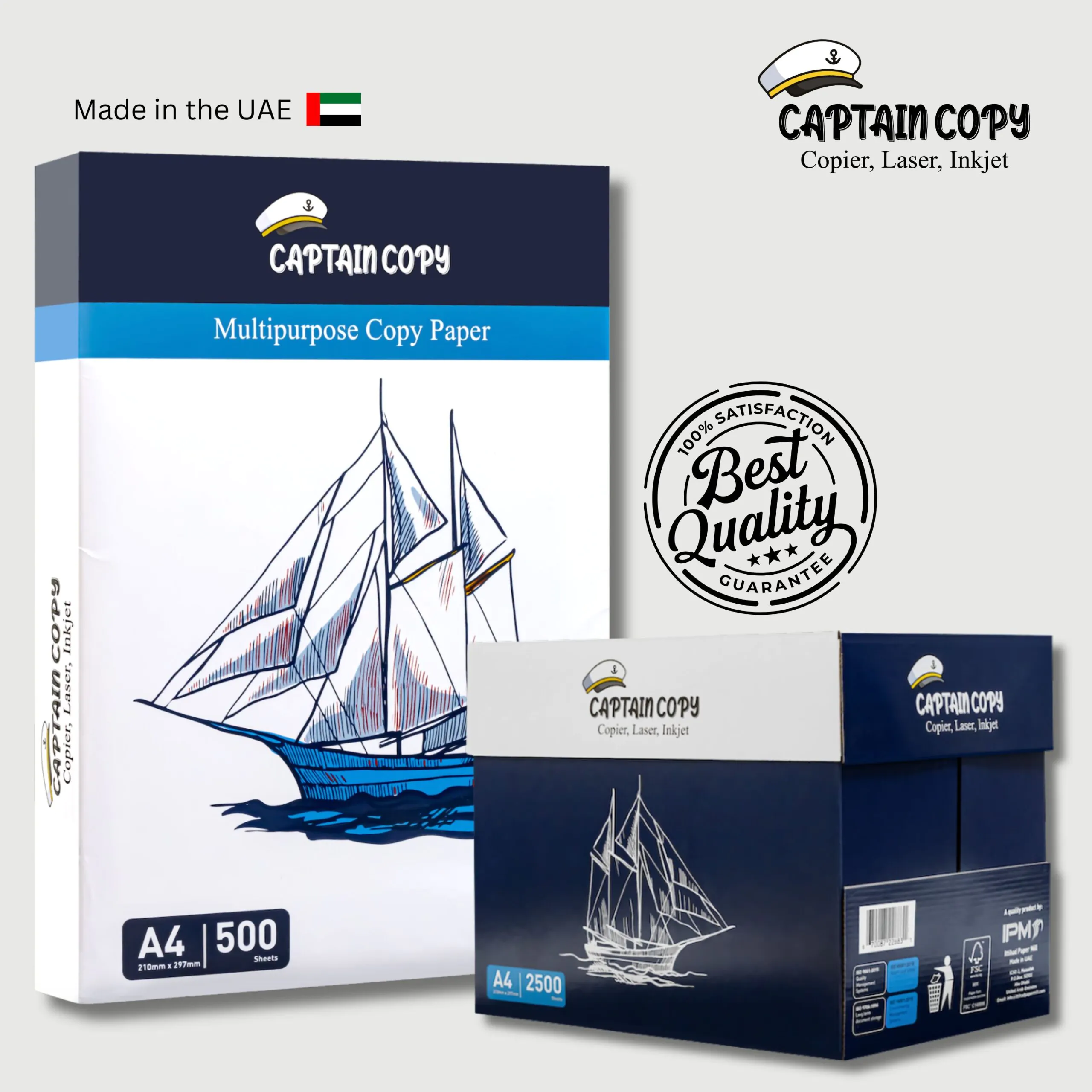 Captain Copy Multipurpose Copy Paper